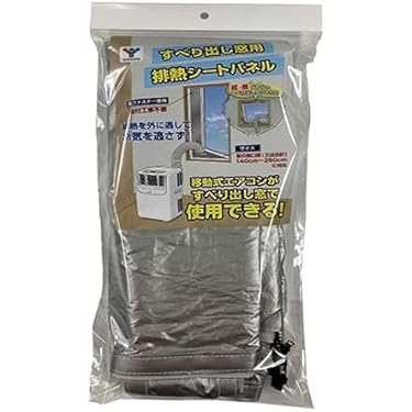 CAR RECON エアコン用交換カートリッジ 10本セット CAR RECON エアコン用交換カートリッジ 10本セット CAR RECON