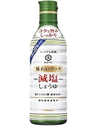 キッコーマン食品 いつでも新鮮 味わいリッチ 減塩しょうゆ 450ml
