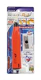 高儀 EARTH MAN 電池式 ホビールーター R-1