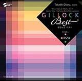 �M���b�N �x�X�g-���x��1�E2