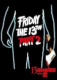13日の金曜日 PART2 [DVD]
