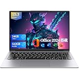 TPV ノートパソコン【Office 搭載】 15.3型 Windows 11 Pro対応 ノートPC Core i5-8210Yプロセッサー/24GB メモリー/512GB SSD 高速Wi-Fi 5 & BT 5.0 パソコン 1.53kg軽量 IPS液晶 FHD(1920×1200) HDポート 英語キーボード Webカメラ内蔵 事務作業・学生向け ラップトップ グレー