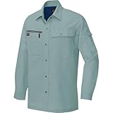 アイトス 長袖シャツ(薄地) 005/レイクミスト AZ-5405 LL