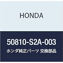Amazon | HONDA (ホンダ) 純正部品 ラバーASSY. フロント