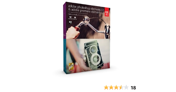 Amazon  Adobe Photoshop Elements 12 u0026 Premiere Elements 12 