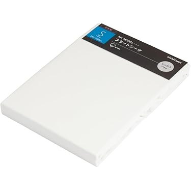 フラットシーツ 20枚 最安値 新品 防水シーツ ファミリー4人用 240×205cm 速乾 おねしょシーツ