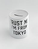 お金ボックスwith Trust me I am東京から