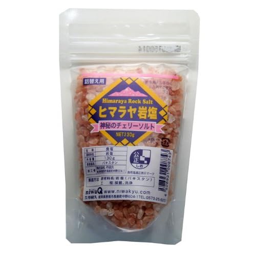 丹羽久 天外天 ヒマラヤ岩塩