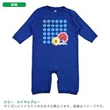 BabyChips ドット&フラワー(名入れ長袖ベビーロンパース) 80 ロイヤルブルー