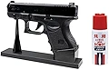 アドミラル産業 WALTHER ワルサー ターボライター G26 電子式 灰皿付き ガスボンベ付き (ブラック)