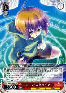 Amazon Co Jp ヴァイスシュヴァルツ ユーノ スクライア アンコモン Na W12 060 U 魔法少女リリカルなのはa S
