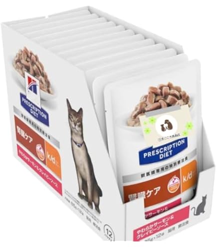 ヒルズ k/d 腎臓ケア 85g 猫用 パウチ やわらかサーモン Amazon.co.jp: 【2ケースセット】ヒルズ 食事療法食 猫用 k/d
