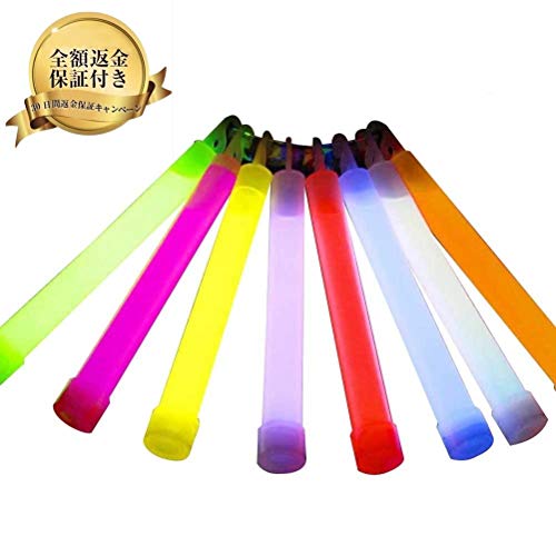 22年最新版 キングブレードのおすすめ人気ランキング15選 キンブレの種類も解説 セレクト Gooランキング