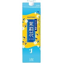 Amazon.co.jp: サントリー ジャスミン焼酎 茉莉花 まつりか 20度