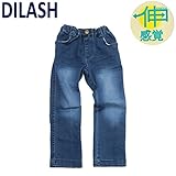 DILASH(ディラッシュ) パウダーSTデニムパンツ・ブルー【1603】【C】 120 ブルー(BU)