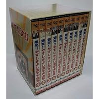 Amazon.co.jp: 横山やすしvs(と)西川きよし [モーレツ漫才コンビの全