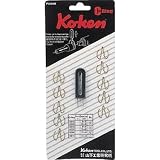 山下工業研究所:コーケン インパクトソケット用Cリング 10個入り PK1301C 型式:PK1301C（1セット:10個入）