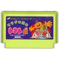 Amazon | 不動明王伝 | ゲームソフト
