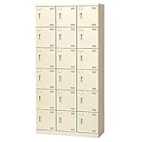 生興 SLBシューズボックス 南京錠取っ手 ニューグレー色 3列6段18人用 W900×D350×H1800 SLB-18-N