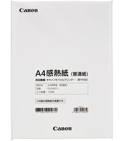 Amazon.co.jp: キヤノン モバイルプリンター BP-F400 : パソコン・周辺機器
