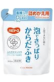 ハビナース 泡でさっぱりからだふき詰替用 400ml
