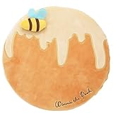 丸眞 くまのプーさん シートプー シートクッション 2215007600