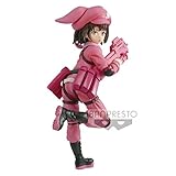 バンプレスト 一番くじ ソードアート・オンライン オルタナティブ ガンゲイル・オンライン A賞 レン フィギュア (プライズ)