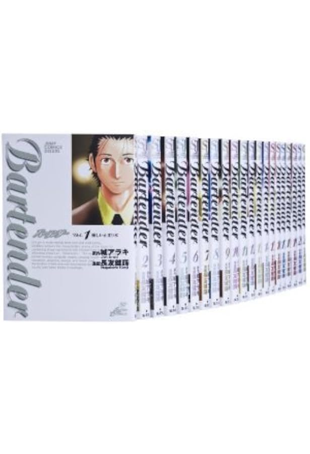 Amazon.co.jp: バーテンダー コミック 全21巻 完結セット (ジャンプ