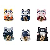 MEGA CAT PROJECT NARUTO-ナルト- ニャルト！ 招き猫FORTUNE もういっちょ！ 6個入りBOX