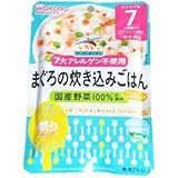 グーグーキッチン まぐろの炊き込みごはん 80g