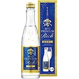 宝酒造 松竹梅白壁蔵 澪PREMIUMRICHカートン入り 300ml