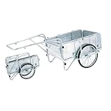 アルミ製折りたたみ式リヤカー 180kg HKW-180 アルインコ