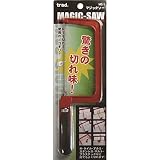 （ お徳用 9個セット） TRAD マジックソー（ノコギリ 大工道具） 縦268mm×横81mm×高さ20mm MS-1 〔DIY用品 工作 趣味 日曜大工〕