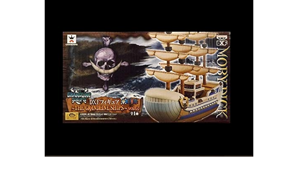Amazon 白ひげ海賊船 モビー ディック号 ワンピース Dxfフィギュア The Grandline Ships Vol 2 Moby Dick 白ひげ海賊団 フィギュア ドール 通販