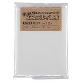 キルト芯 超ウス 日本製 95㎝×50㎝ ドミット タイプ EF023 パッチワーク