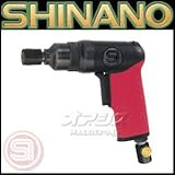エアーインパクトドライバー　ダブルハンマー　6.35sq　能力5mm　SI-1070