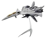 プラッツ 戦闘妖精雪風 グレイシルフ 1/144スケール プラモデル SSY-8