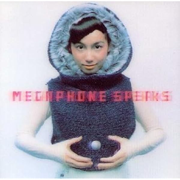 Amazon.co.jp: 篠原ともえ ☆ALL TIME BEST☆: ミュージック