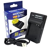 str DMW-BCM13 パナソニック 互換充電器 USB チャージャー DMW-BTC11 ルミックス 対応 DMC-TZ40/ DMC-FT5/ DMC-TZ60 / DMC-TZ55 / DMC-TZ57 /DMC-TZ70 カメラ用 バッテリー チャージャー