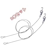 リッセイ ピクチャーレール ワイヤーフック 自在金具付 ポスター額縁 壁掛けセット 0.5/1.0/1.5m 径2.0mm 耐荷重約20kg (全長1.0m /2本 セット)