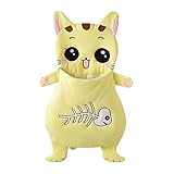 Tortor 1bacha(JP)　可愛い　猫ちゃん　ベビー　赤ちゃん　寝袋　ソフト　コットン　シュラフ　黄色　にゃんにゃん　寝具　新生児　柔らかい　布団　動物　お出かけ　出産祝い　誕生日　プレゼント