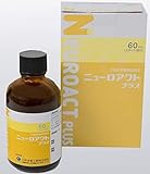 ニューロアクトプラス 犬猫用 60mL