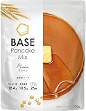 ベースパンケーキミックス 4袋 ダイエット食品 置き換えダイエット 完全栄養食 低糖質 BASE Pancake Mix ベースフード BASE FOOD