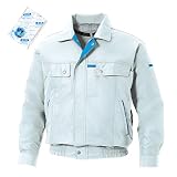 空調服 作業服 空調風神服 サンエス 脇下消臭テープ長袖ブルゾン(ファンなし/単品/保冷剤2個付)<099-KU90450H>(LL, 6-シルバーグレー)
