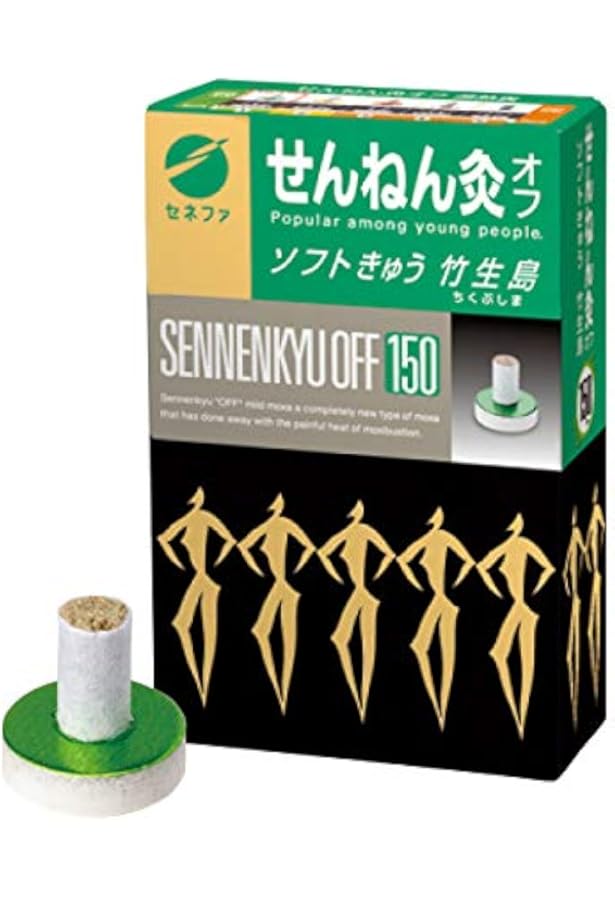 Amazon.co.jp: せんねん灸オフ竹生島 340点入 : ドラッグストア