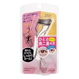 コージー本舗 プッシュ&キャッチカーラー シルバー ビューラー ひとえ・奥二重 替ゴム付