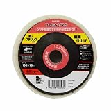 iHelp フェルトジスク100x15 IH-740