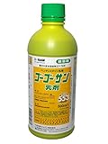 BASF ゴーゴーサン乳剤 500ml