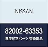 NISSAN(ニッサン)日産純正部品 メーターASSY 82002-63353