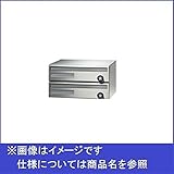 田島メタルワーク　集合住宅用郵便受け箱　エフ・プラス　F3049-2　一番星　前入後出／多段式　省スペースタイプ　2段　MYナンバー錠　【郵便ポスト】 へアライン